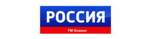 Реклама на радио в РСО-Алания FM Алания