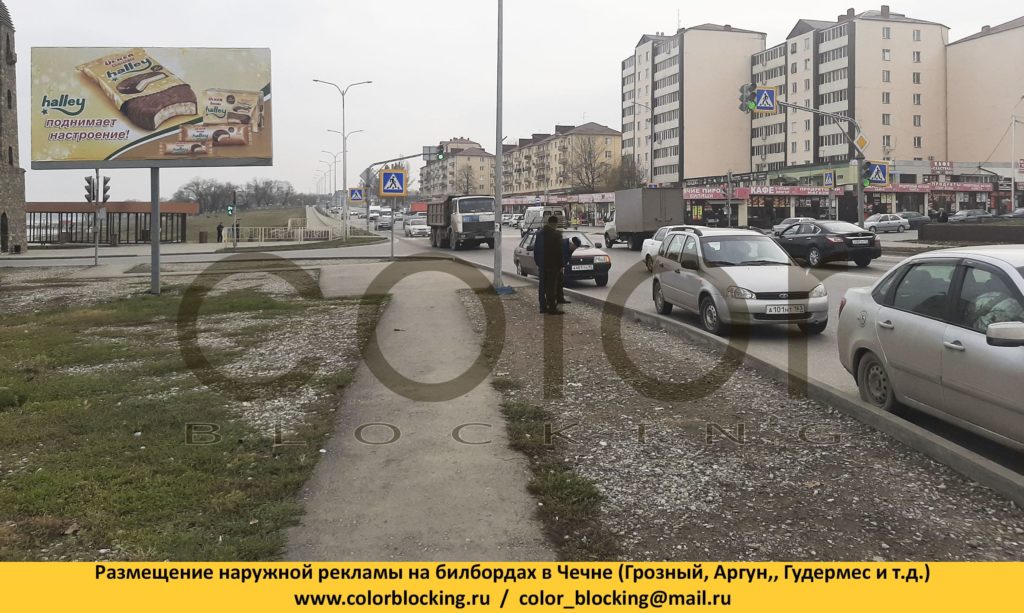 Наружная реклама в Чечне Черноречье