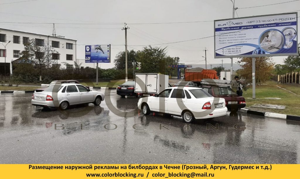 Наружная реклама в Чечне Автовокзал