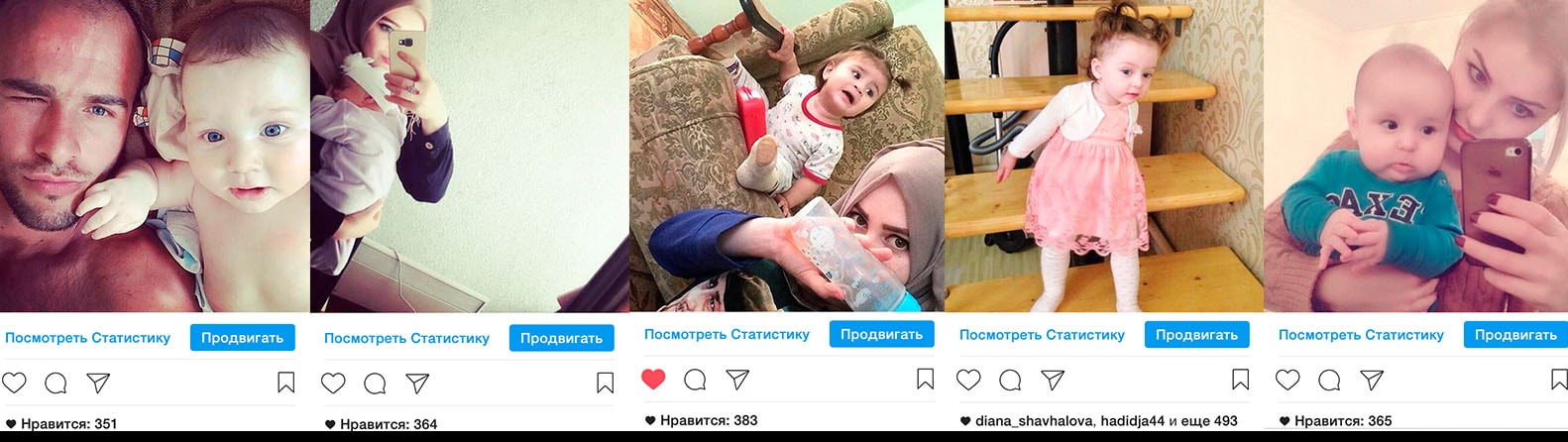 casting_world инстаграм