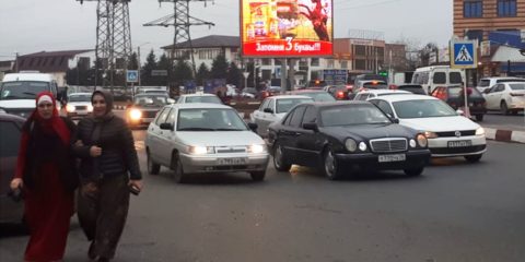 Реклама на билбордах в Грозном заказать