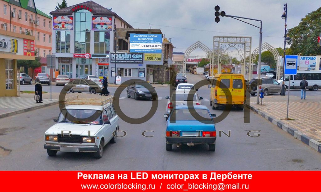 Реклама на LED мониторах в Дербенте 3х6